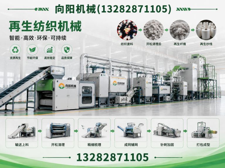 南通全自动打包机展示图